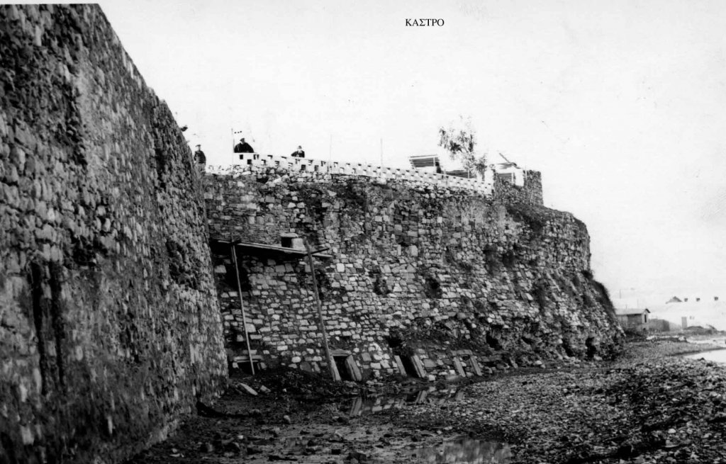 Το επιθαλάσσιο τείχος και ο προμαχώνας Ζένον-Δεκαετία '50-'60