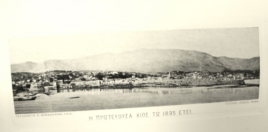 Το Επιλιμένιο τείχος το 1895 μ.Χ πριν την καταστροφή του. Διακρίνεται δεξιά ο Νότιος Προμαχώνας.